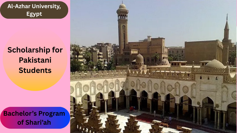 Scholarship for Pakistani Students in Bachelor’s Program of Shari’ah