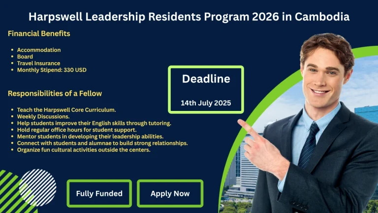 Harpswell Leadership Residents Program 2026