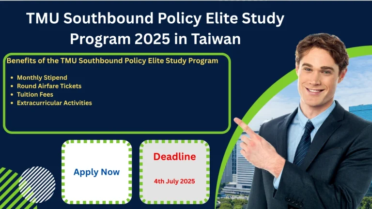 TMU Southbound Policy Elite Study Program 2025 in Taiwan